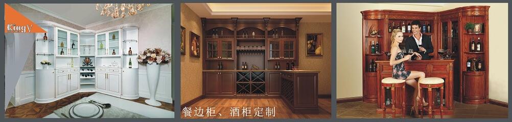售后服務